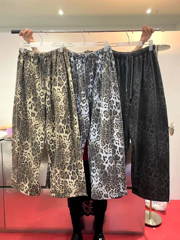 Stylish Leopard Print Women's Pants - Comfortable Casual Style