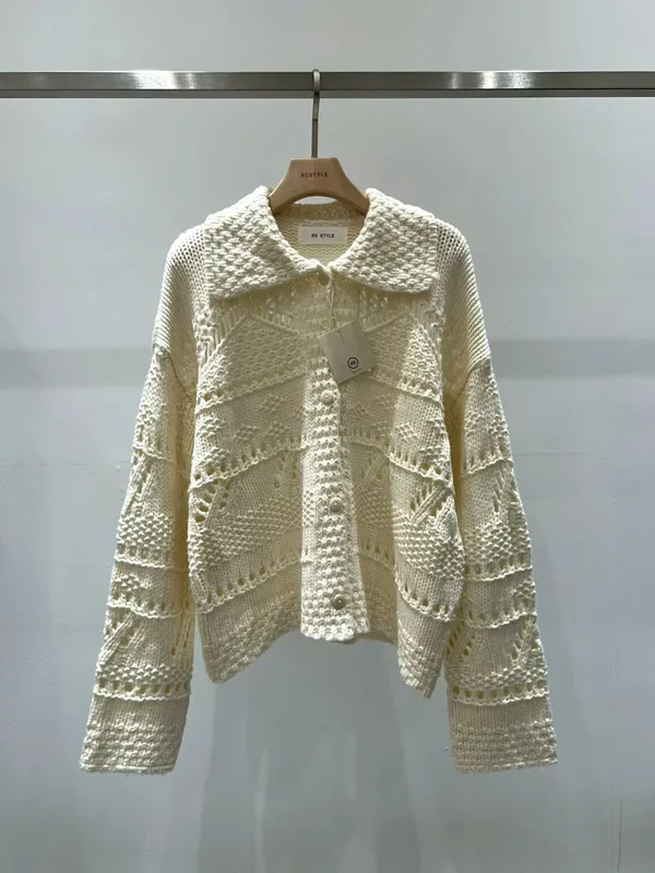 Chic Knitted Cardigan for Women - Elegant and Versatile