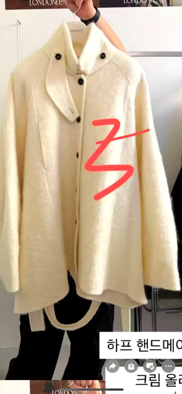 Stylish and Elegant Women's Coat - Warm and Comfortable
