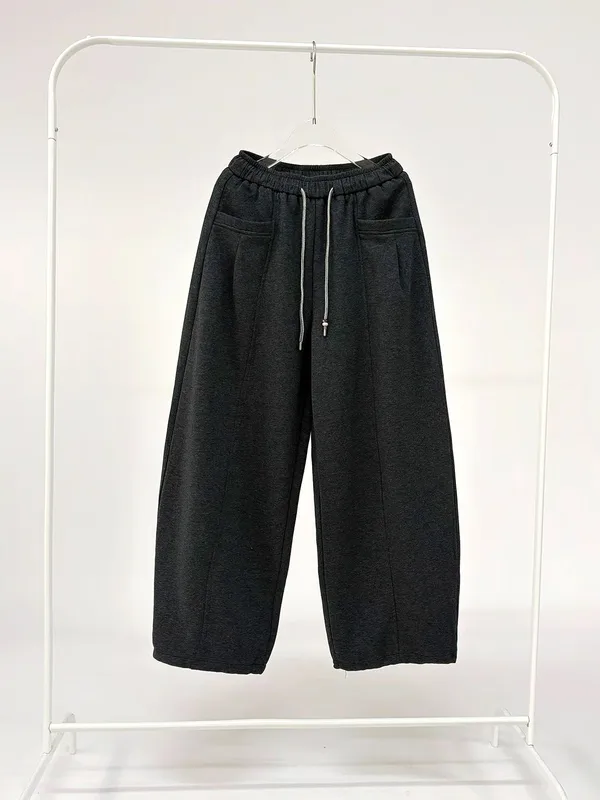 Trendy Casual Women's Loose Pants - Comfortable and Versatile