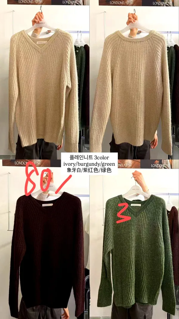 Stylish Versatile Women's Sweater, Comfortable Knit for Fall and Winter