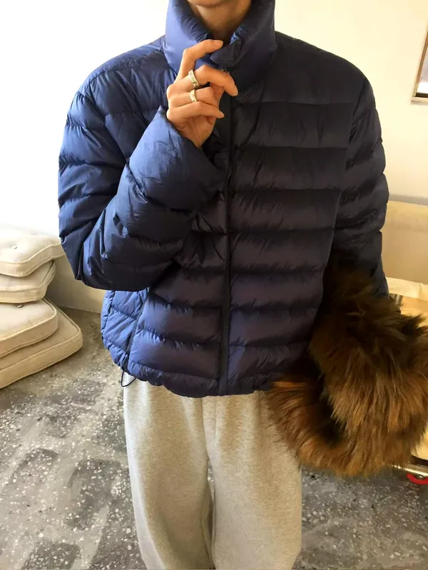 Stylish Women's Down Jacket - Warm and Comfortable for Winter Outings