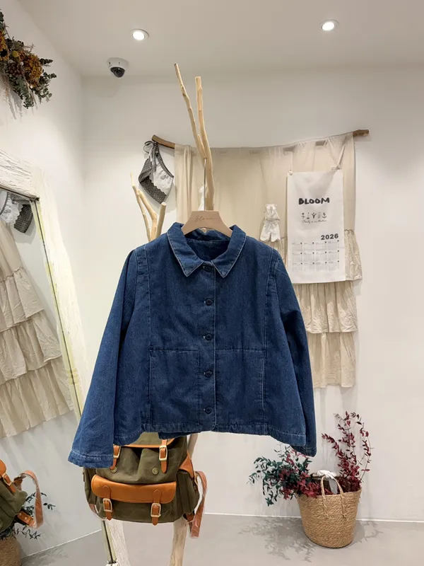 Classic Denim Jacket - Fashionable and Versatile Casual Style