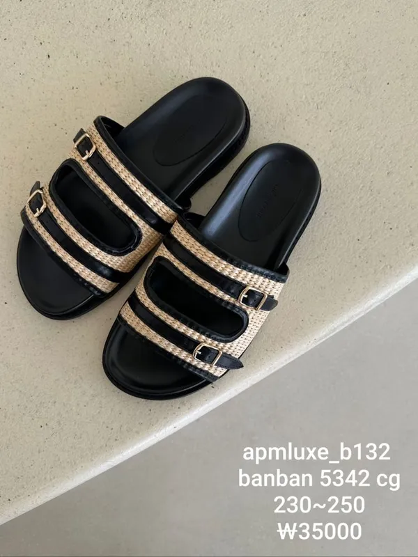 Fashionable Woven Strap Sandals, Comfortable and Breathable, Perfect for Summer Outings