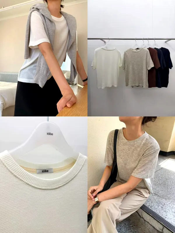 Simple and Comfortable Women's T-Shirt for Everyday Wear