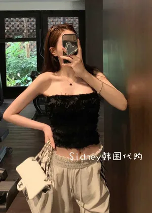 Tudung Lace Tanpa Lengan Hitam Bergaya