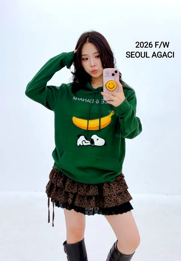 Cute Cartoon Banana Pattern Hoodie, Comfortable Casual Style