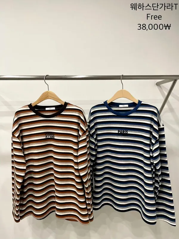 Striped Design Women's T-Shirt, Fashionable Casual Style