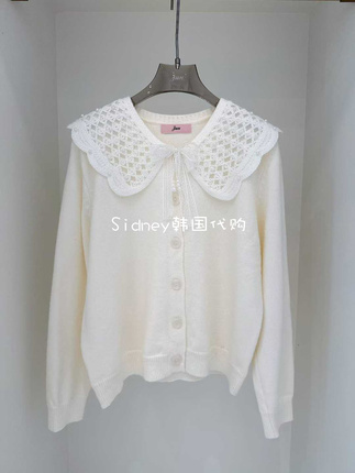 Sweet Lace Collar Knitted Cardigan - Elegant and Versatile