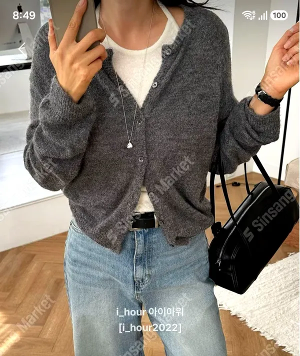 時尚簡約女裝開衫，舒適百搭