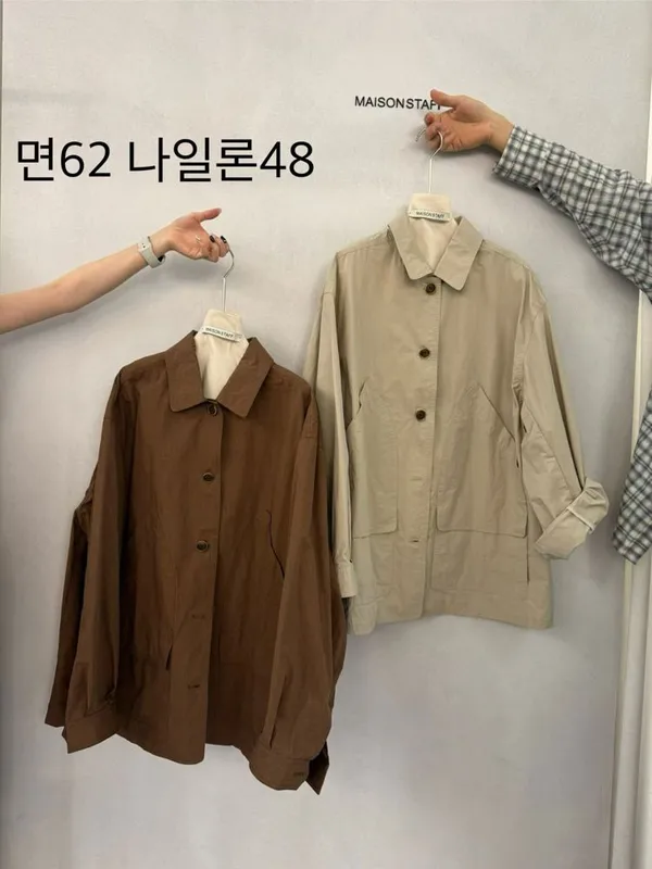 Minimalist Cotton Jacket, Comfortable and Breathable