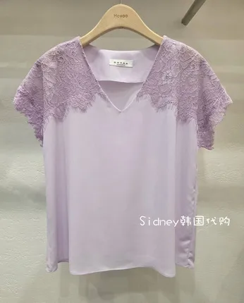 Elegant Lace-Trimmed Purple Top