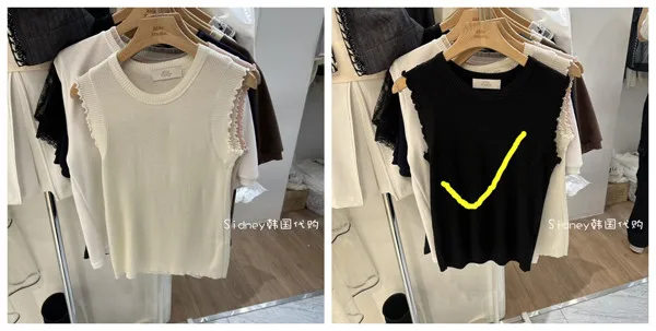 Fashionable Versatile Knitted Vest, Fresh and Minimalist Style