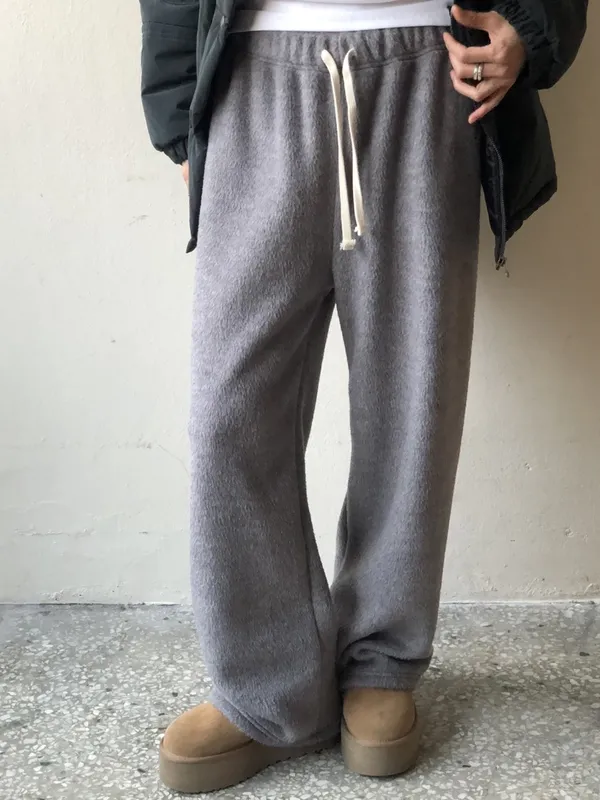 Cozy Plush Loose Fit Casual Pants