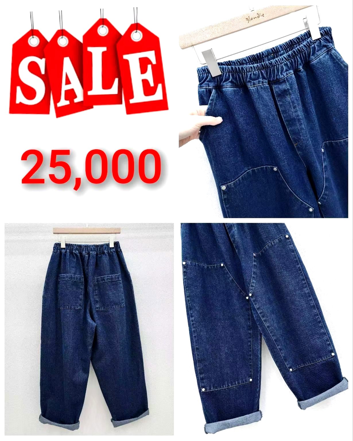 Seluar Jeans Wanita Kasual Bergaya, Selesa dan Serbaguna dengan Diskaun