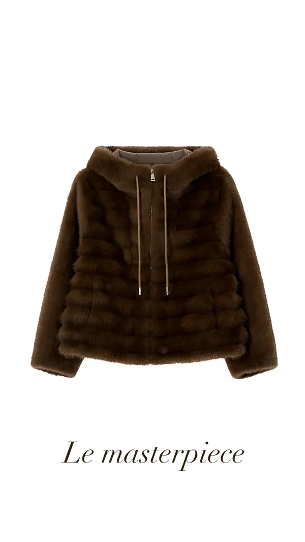 Stylish Women's Jacket with Soft and Comfortable Plush Design