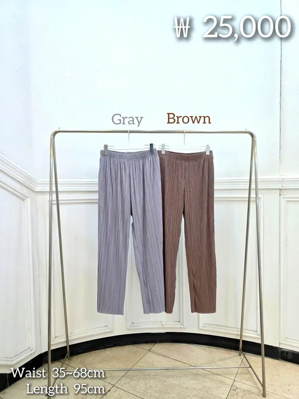 Fashionable Loose Striped Women's Pants - Comfortable and Versatile