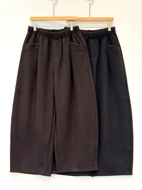 Stylish Casual Pants - Comfortable and Versatile for Everyday Wear