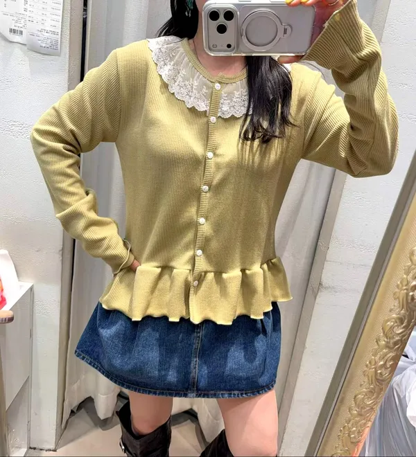 Charming Lace Collar Cardigan for Women - Elegant and Stylish
