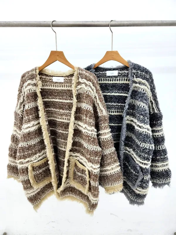 Stylish Striped Sweater Jacket - Warm and Comfortable, Perfect Match