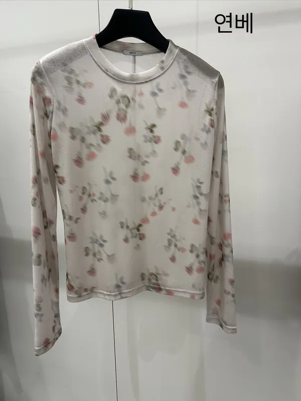 Elegant Floral Print Long Sleeve Top