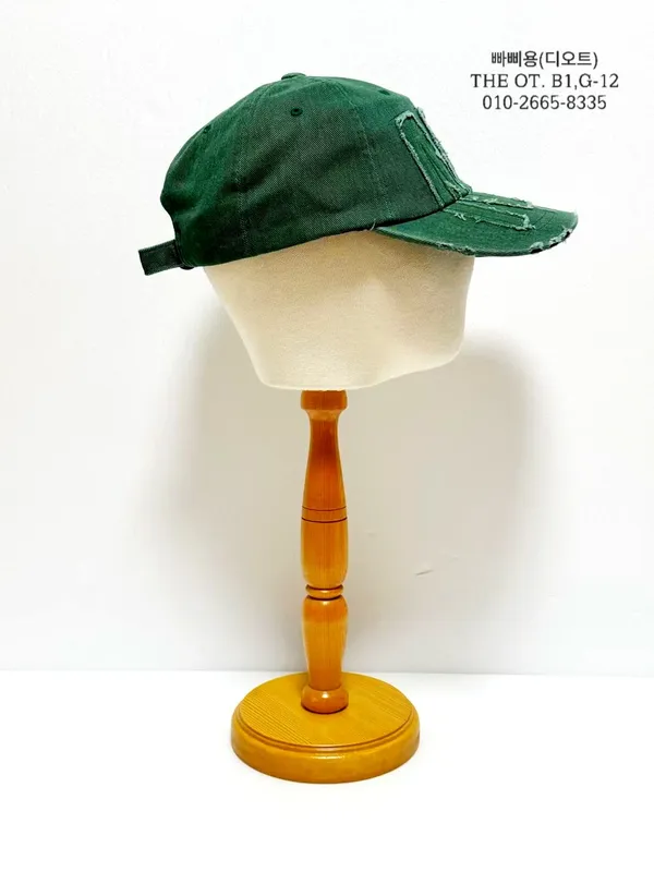 Trendy Casual Women's Baseball Cap - Versatile Green Design