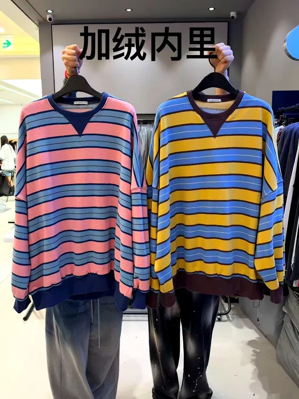 Striped Fleece-Lined Women's T-Shirt, Warm and Comfortable
