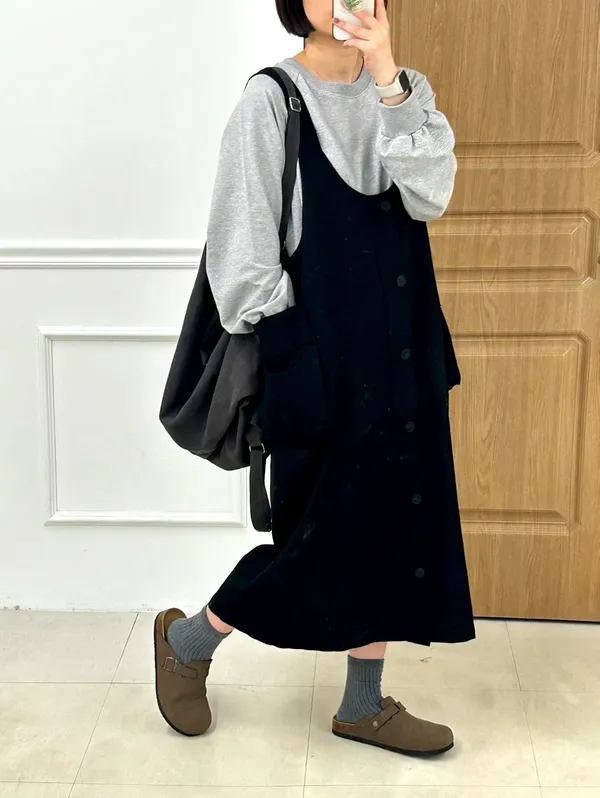 Stylish and Minimalist Women's Dress, Elegant and Chic