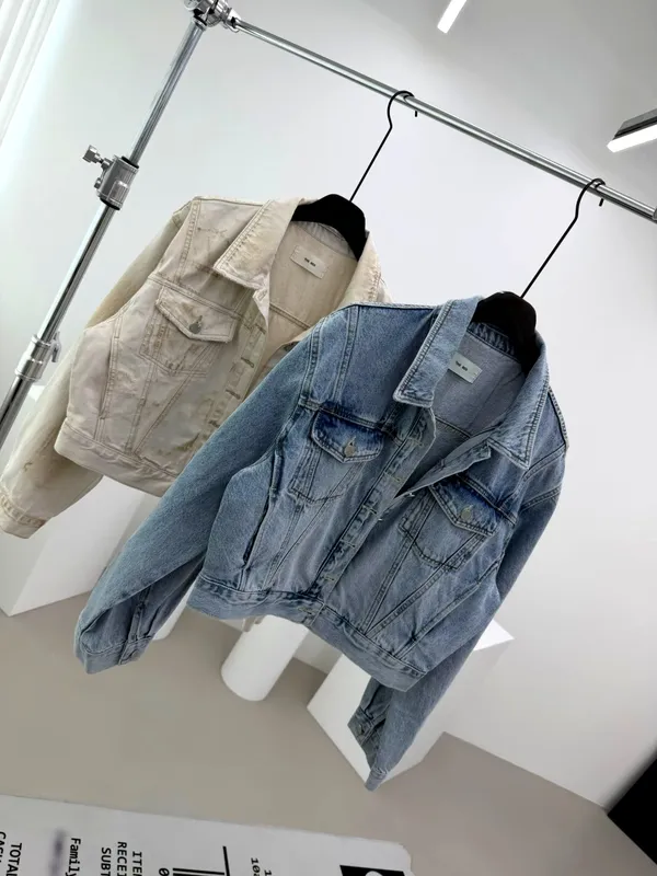 Stylish Denim Jacket for Women - Perfect Casual Top