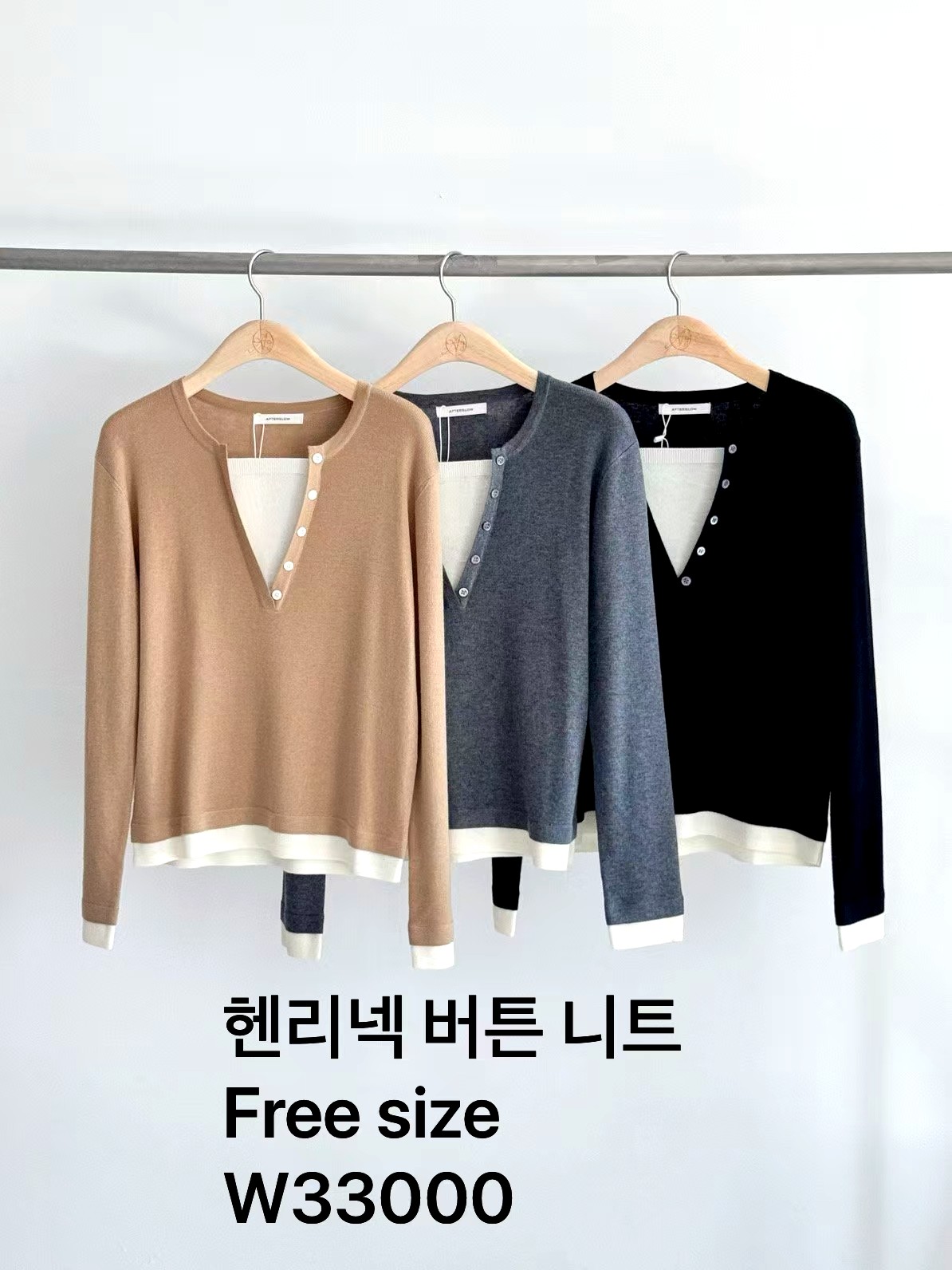 스타일리시한 다용도 여성 탑, 편안한 니트 가디건