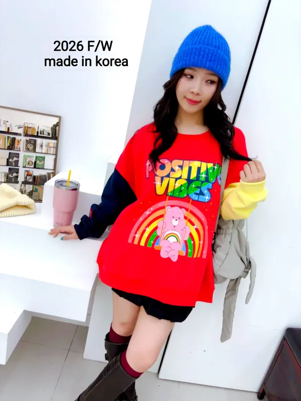 Korean Style Cute Cartoon Hoodie - Comfortable and Casual