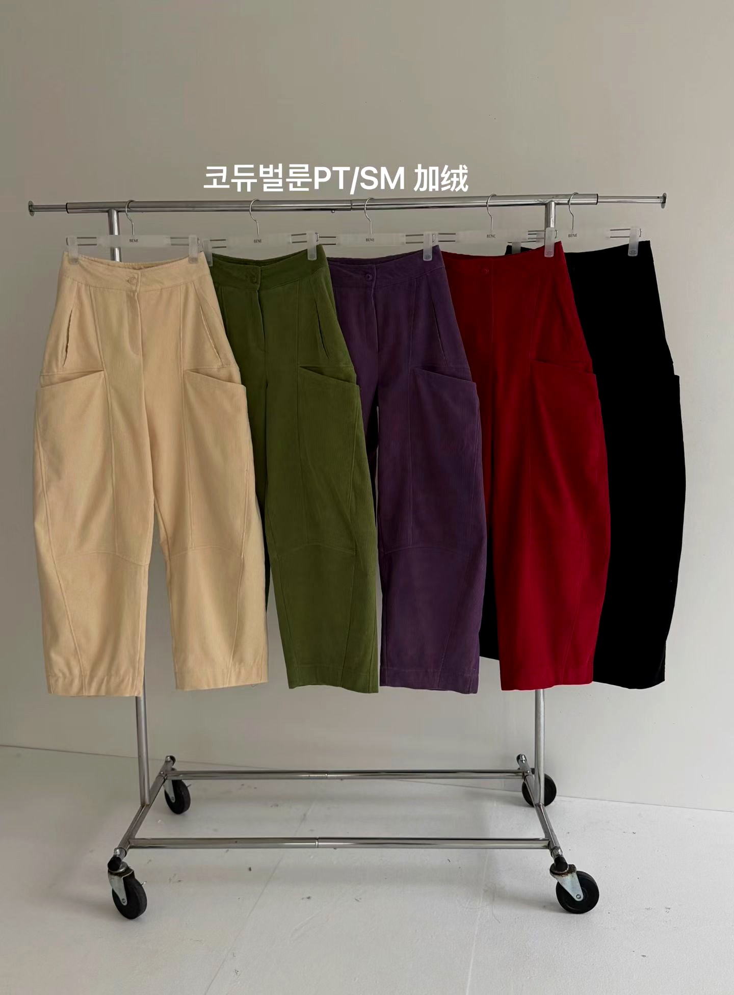 스타일리시한 플리스 라이닝 여성 바지, 편안하고 다재다능, 가을과 겨울 필수 아이템