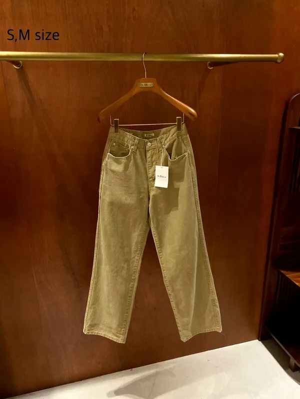 Trendy Loose Women's Pants, Casual and Versatile