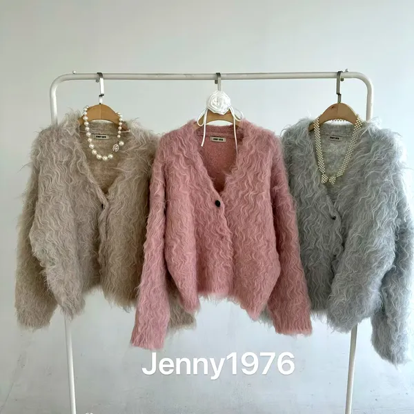 Soft Plush Cardigan Sweater, Warm and Comfortable, Fashionable and Versatile