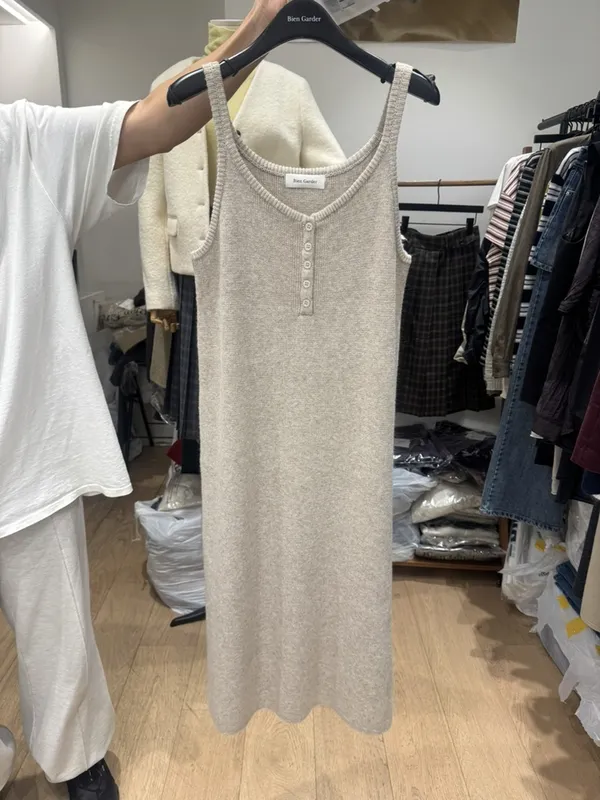 Minimalist Knitted Cami Dress - Comfortable and Versatile