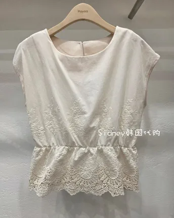 Elegant Lace-Trim Short Sleeve Top