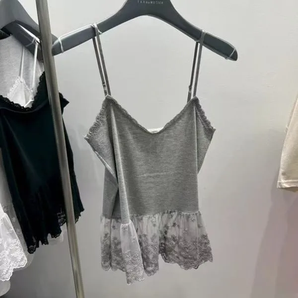 Elegant Lace Spliced Camisole Dress