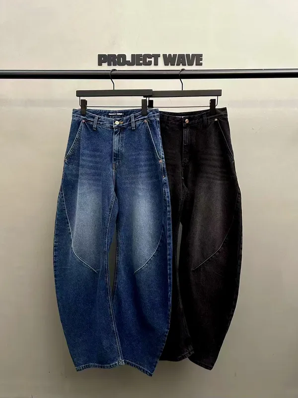 Trendy Loose-Fit Jeans, Comfortable and Versatile for Your Unique Style