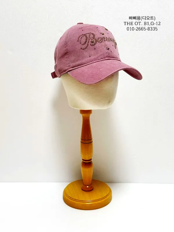 Topi Wanita Sulaman Bergaya, Santai dan Serbaguna