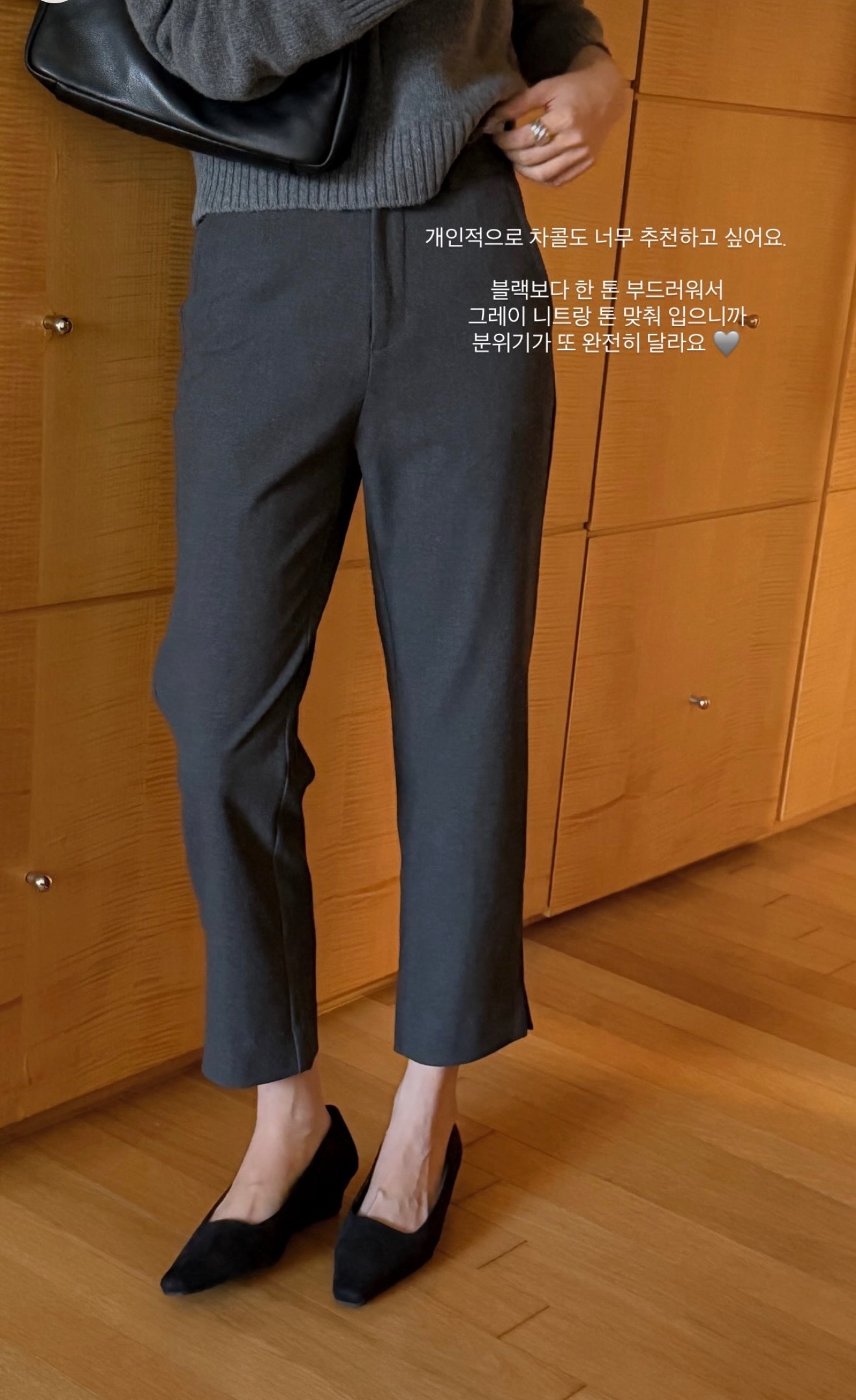 스타일리시한 하이웨이스트 여성 바지, 우아한 슬림핏 디자인
