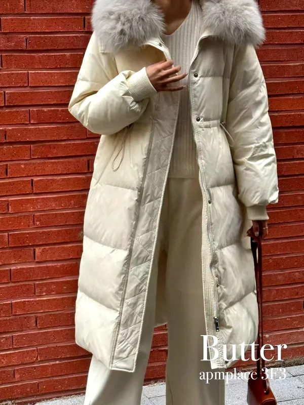 Stylish Down Jacket, Combining Warmth and Elegance