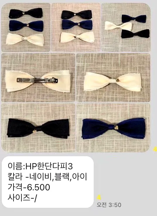 Elegant Women's Accessories Bow Hair Clip