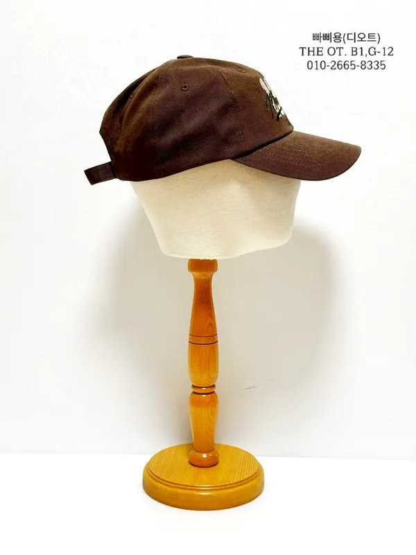 Stylish Casual Women's Baseball Cap, Perfect for Your Daily Outfits