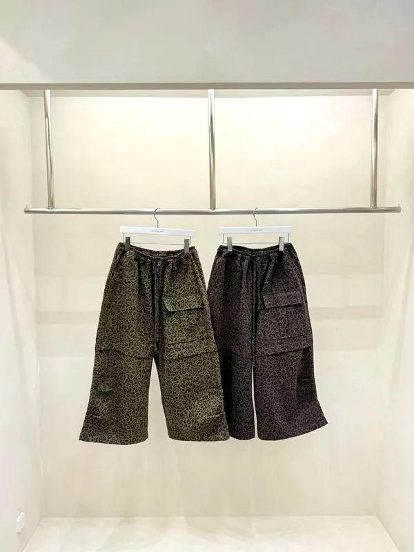 Fashionable Leopard Print Women's Pants, Comfortable and Versatile