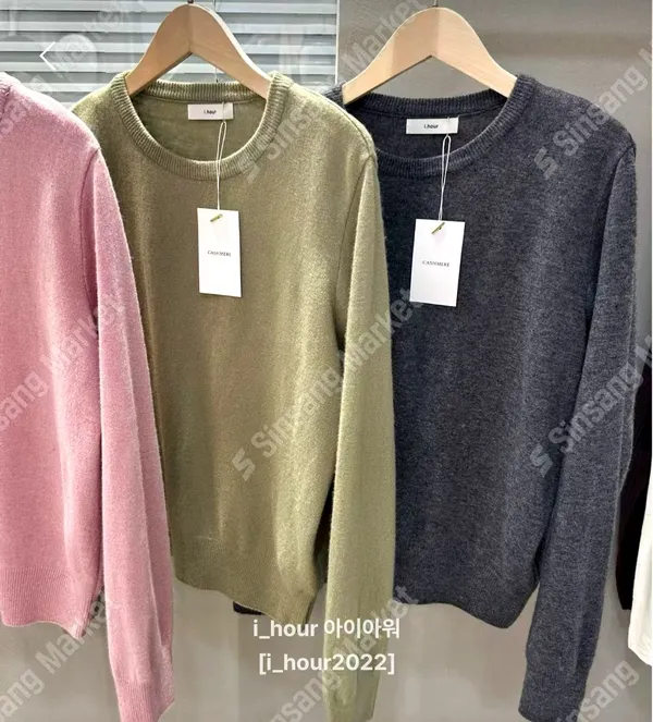 Stylish Women's Sweater, Soft and Comfortable, Perfect for Fall and Winter
