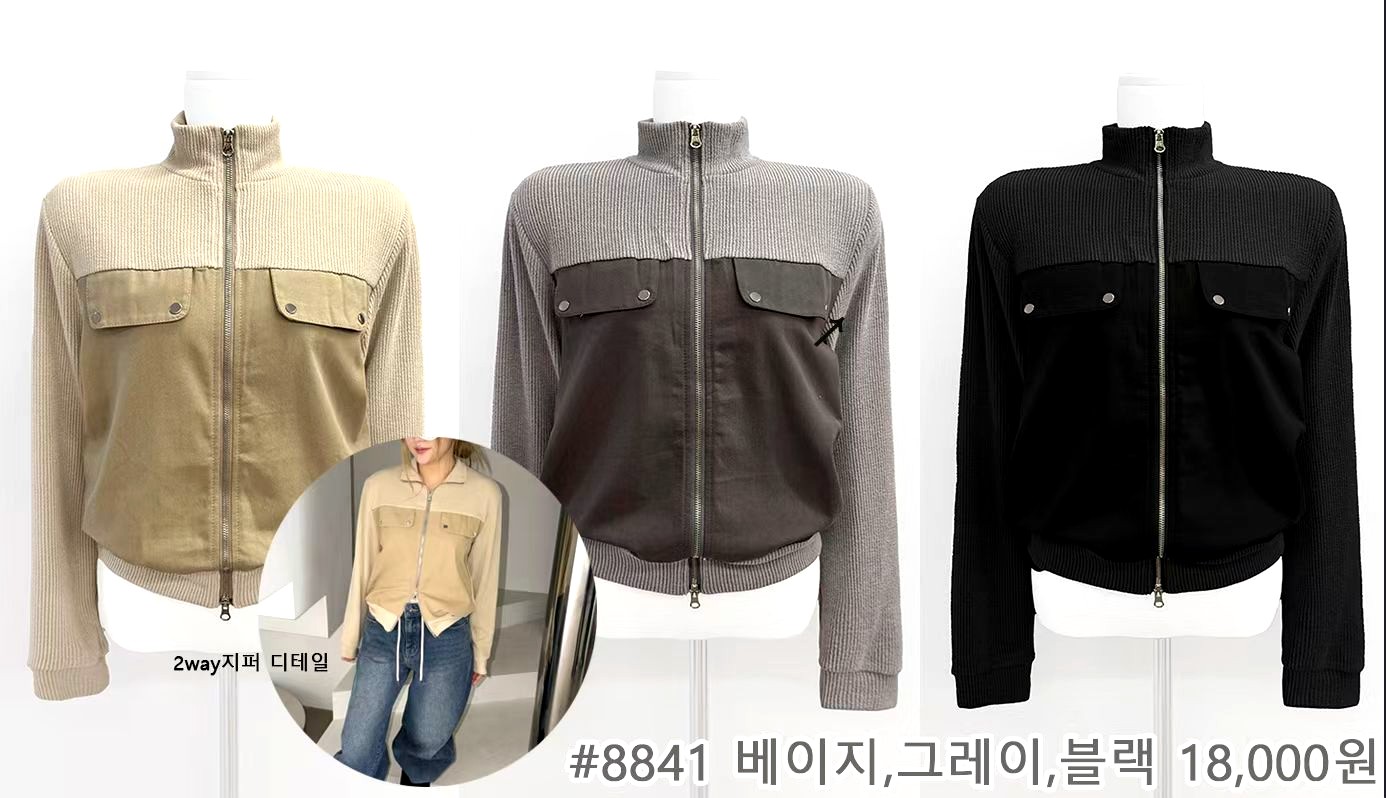 스타일리시한 다재다능 여성 탑 - 2way 디자인, 다양한 상황에 적합