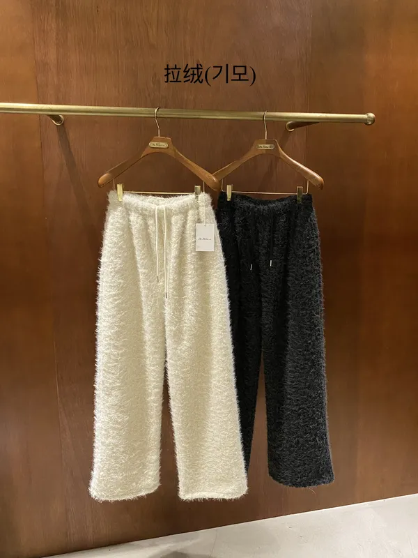 女裝阿爾帕卡毛絨寬松褲
