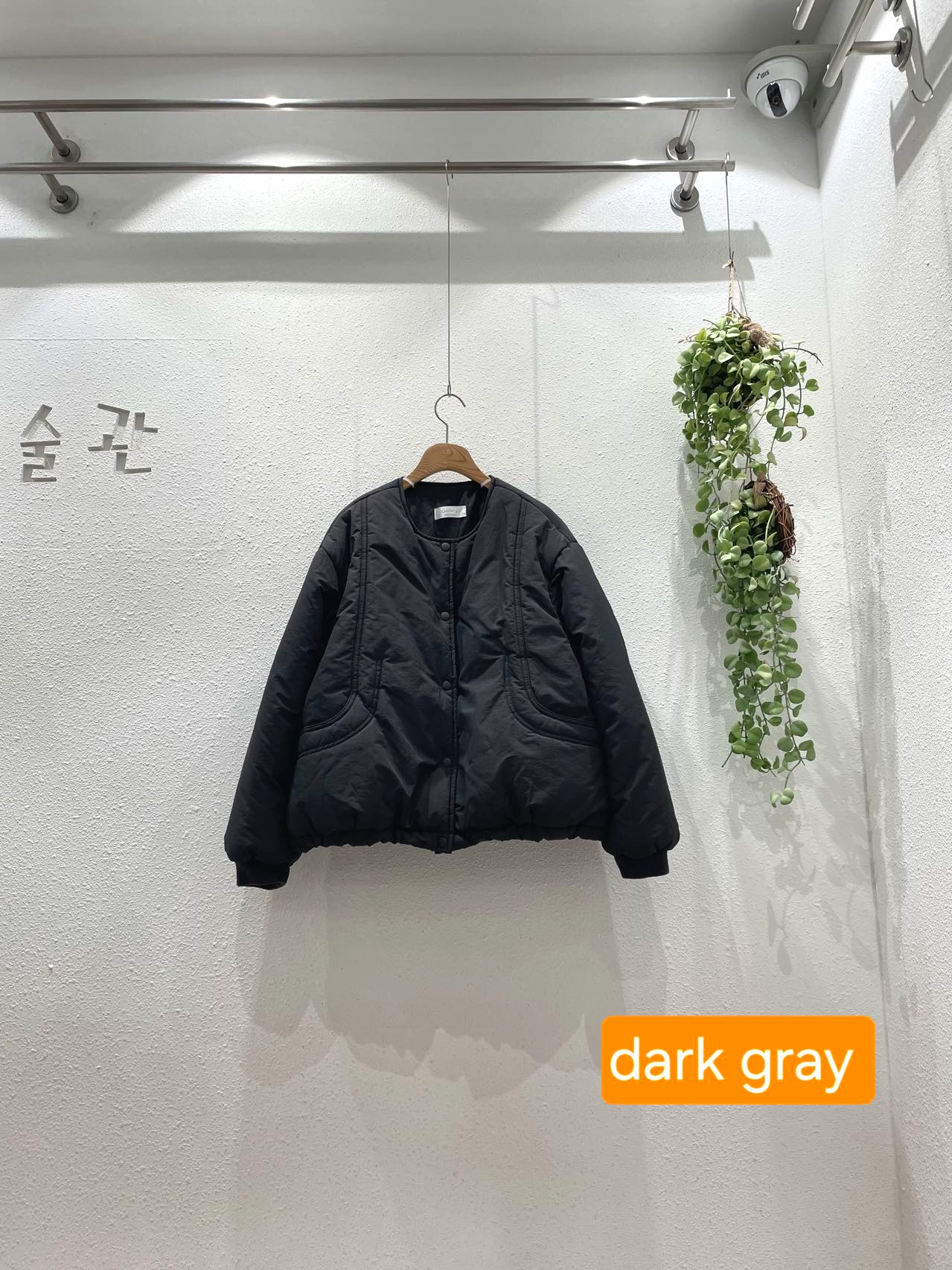 스타일리시하고 미니멀한 여성용 면 재킷 - 따뜻하고 편안함
