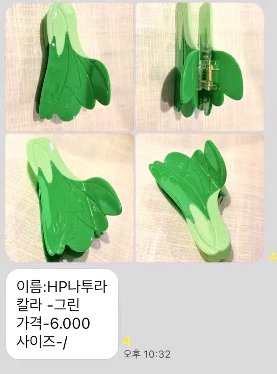 Stylish Green Leaf Shaped Hair Clip - Elegant Women's Accessory