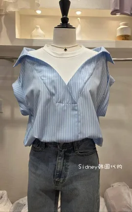 Minimalist Striped Patchwork Short Sleeve Top